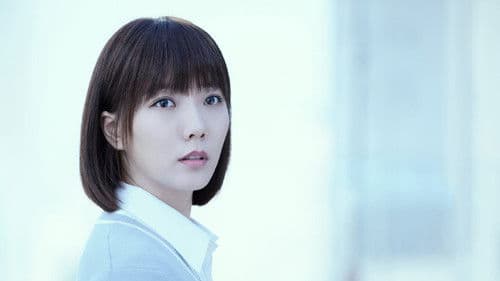 两个人的世界 Bild 4