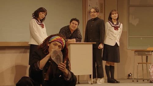 ３年Ｂ組皆川先生～２．５時幻目～ Bild 1