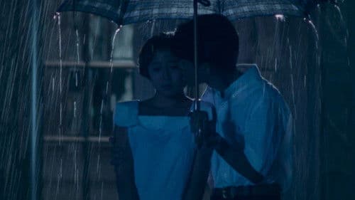 She's Rain シーズ・レイン Bild 4
