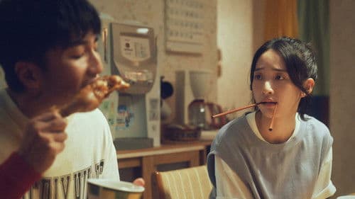 夏日的檸檬草 Bild 4