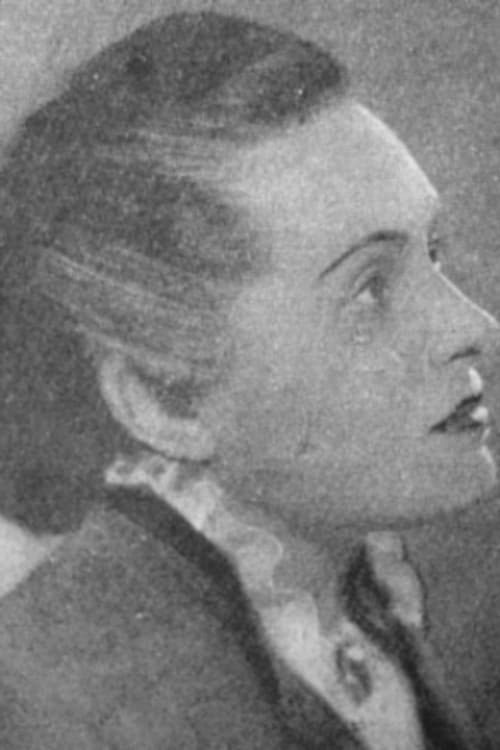 Цецилия Файн