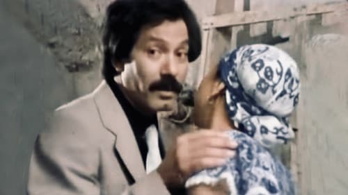 كحلاء و بيضاء Bild 6