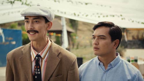 Родной 2 Bild 2