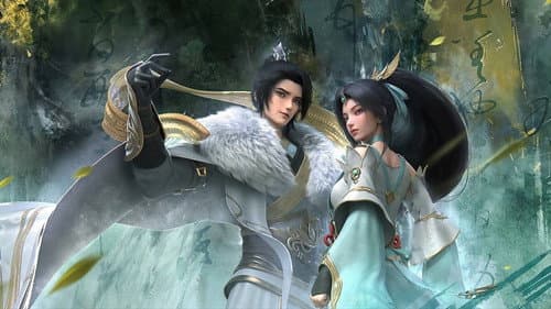 史上最强炼体老祖 Bild 1