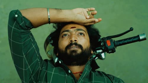 செங்களம் Bild 3