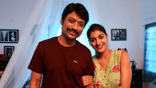 கடமையை செய் Bild 1