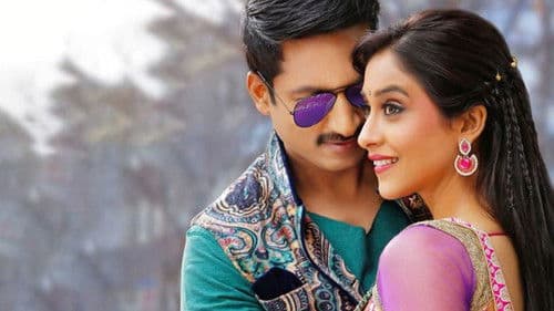 సౌఖ్యం Bild 1