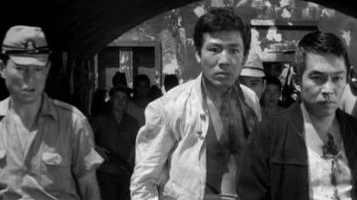 ギャングの帝王 Bild 1