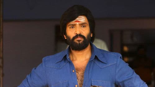 வடக்குப்பட்டி ராமசாமி Bild 6