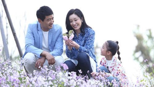 妈妈向前冲冲冲 Bild 2