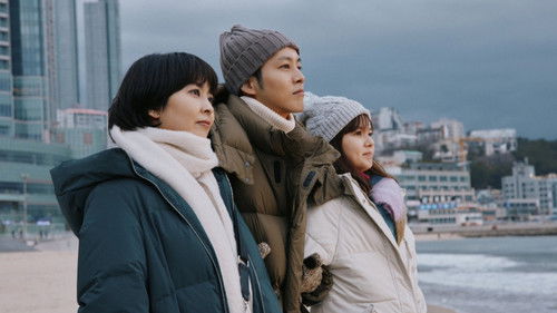 スロウトレイン Bild 6