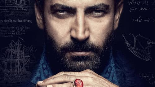 Mehmed: Bir Cihan Fatihi Bild 2