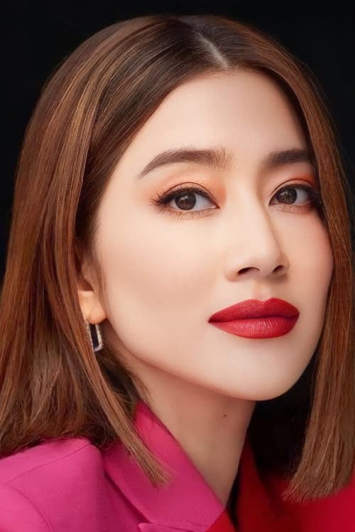 āđāļŠāļ āļīāļāļāļ āļē āļāļļāđāļĄāļ āļēāļāļĩ