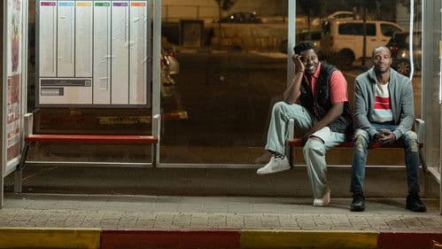 לרוץ על החול Bild 2