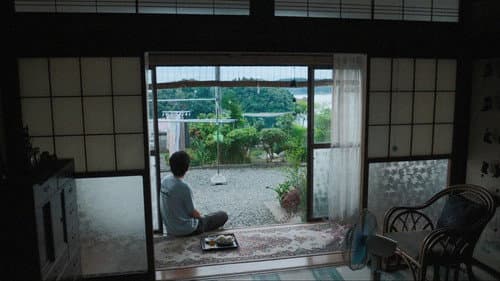 サンセット・サンライズ Bild 1