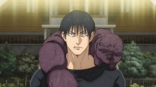 Jujutsu Kaisen: Hidden Inventory / Premature Death - The Movie Bild 2