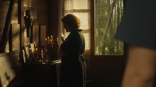 Ανάθεμα Bild 1