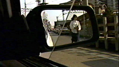 レイプ特訓 Bild 3