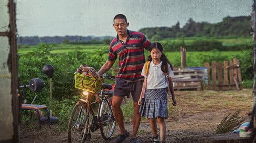 Voice of Silence Bild 5