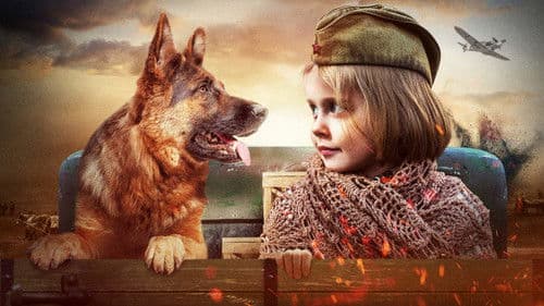 Джульбарс Bild 1