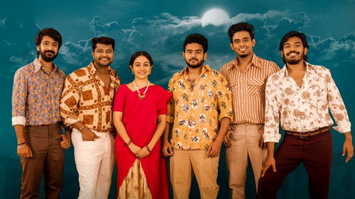 நண்பன் ஒருவன் வந்த பிறகு Bild 3