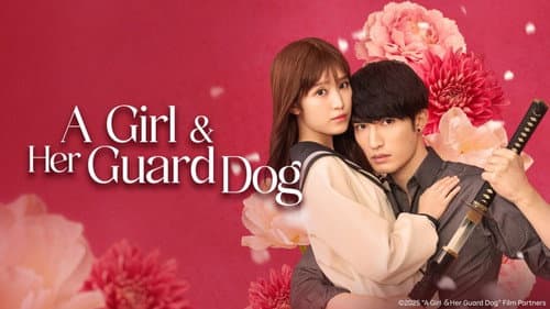 お嬢と番犬くん Bild 3