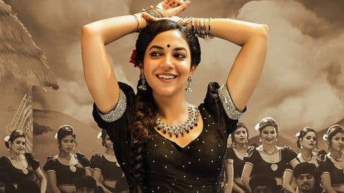 వరుడు కావలెను Bild 6