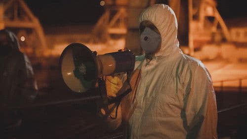 Закрытый сезон Bild 4