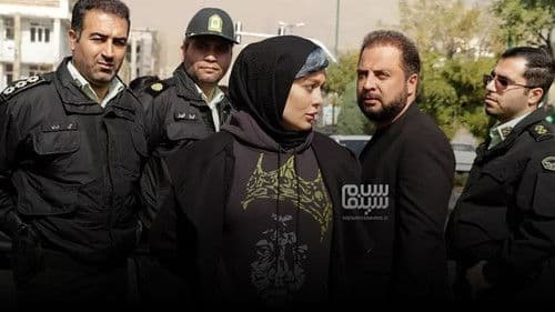 اتومبیل Bild 1