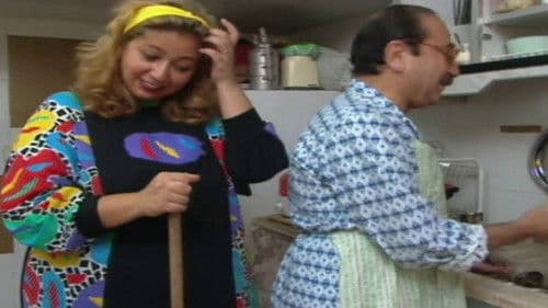 أحلام أبو الهنا Bild 1