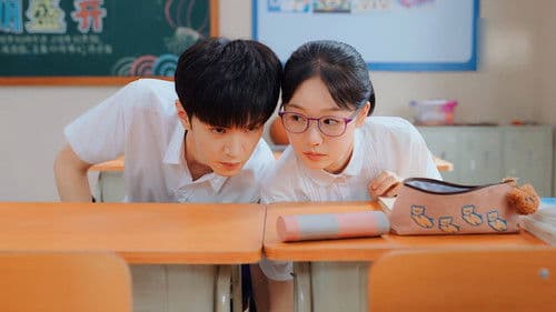 暗格里的秘密 Bild 6