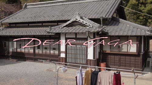 仮面ライダーリバイスオリジナルスピンオフドラマ: DEAR GAGA Bild 1