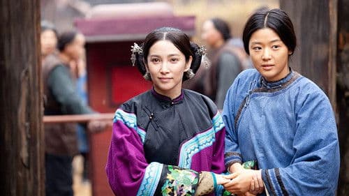 Der Seidenfächer Bild 3