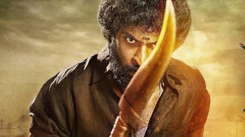 புலிக்குத்தி பாண்டி Bild 1