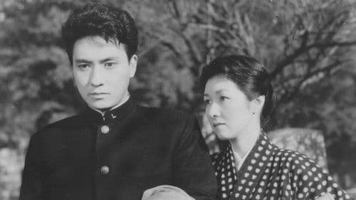 「雲の墓標」より 空ゆかば Bild 1