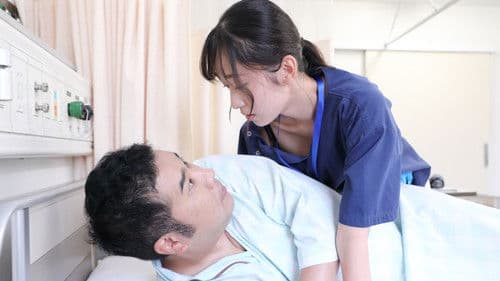 不倫ウイルス Bild 1