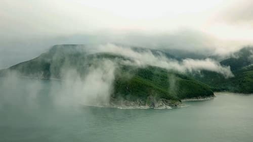 가려진 섬 Bild 1
