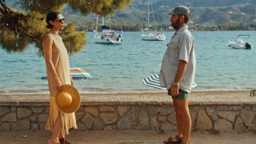 Κιούκα: Πριν το τέλος του καλοκαιριού Bild 5