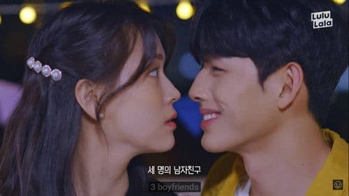 눈 떠보니 세 명의 남자친구 Bild 4