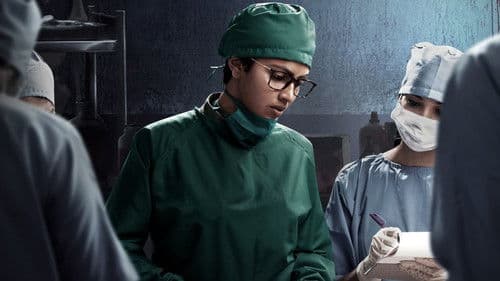 கடாவர் Bild 5