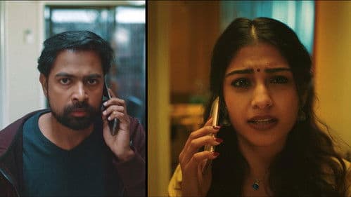 டே நைட் Bild 5