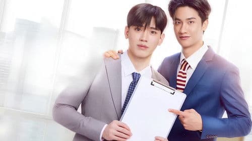 30 ยังซิง Bild 4