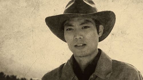 잔고: 분노의 적자 Bild 1