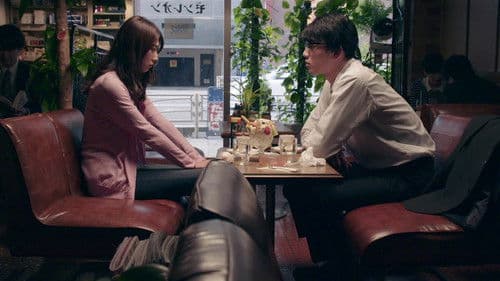 Be My Slave 3 Bild 6