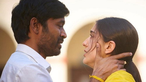 अतरंगी रे Bild 2