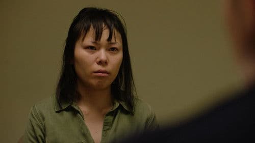 My Daughter Yoshiko Bild 4