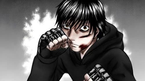 ホーリーランド Bild 2