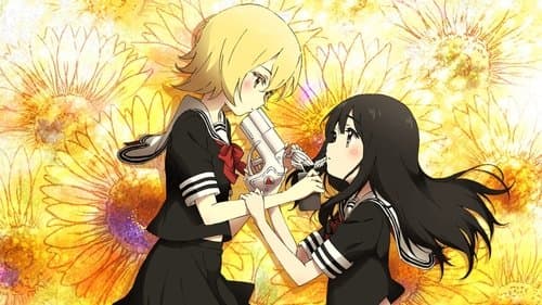 Magical Girl Site Bild 1