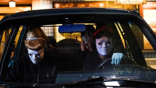 Träum weiter Bild 8