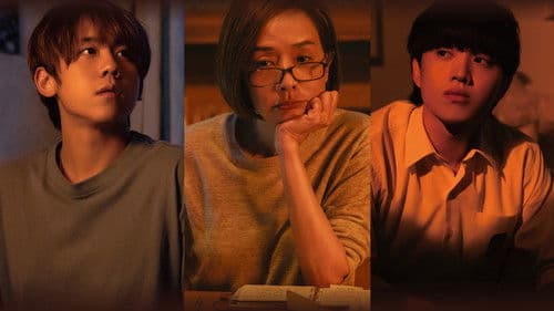 阿媽有咗第二個 Bild 3